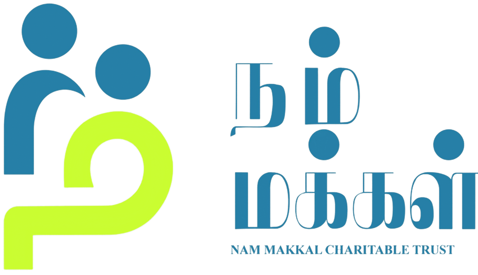 NamMakkal Charity NGO